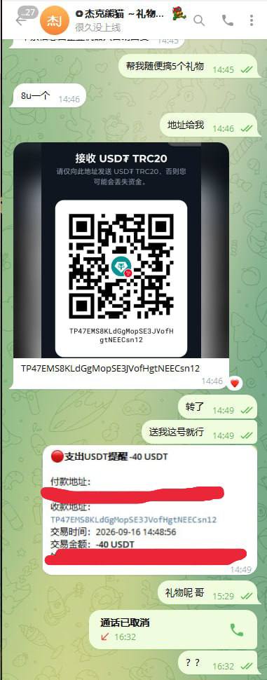 证据缩略图