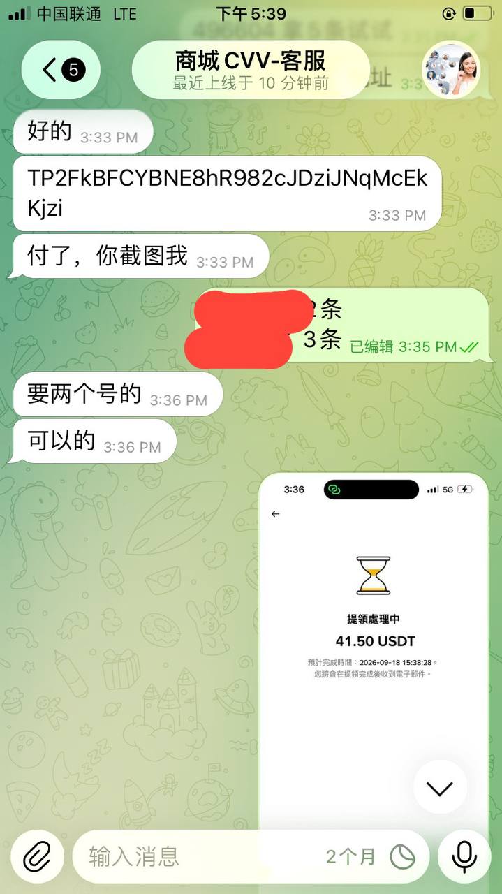 证据缩略图