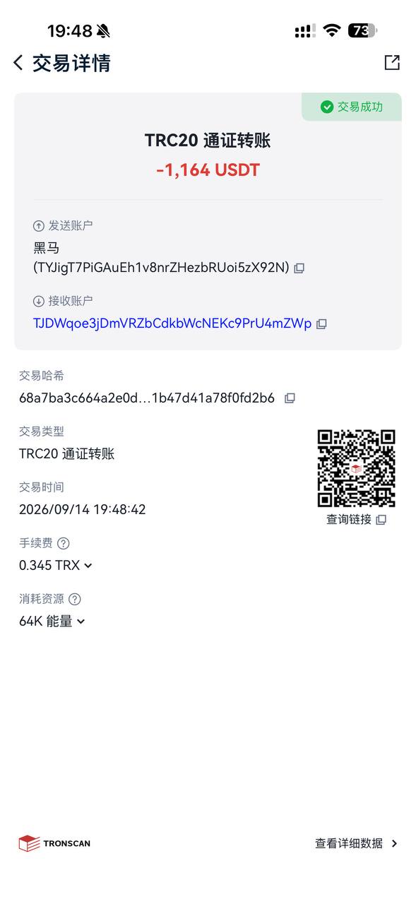 证据缩略图