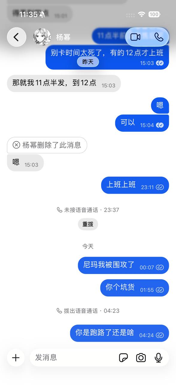 证据缩略图