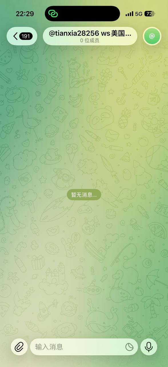 证据缩略图