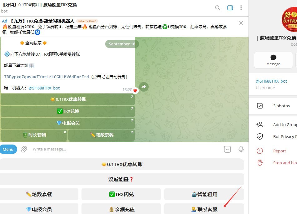 证据缩略图