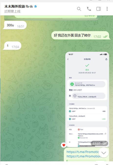 证据缩略图