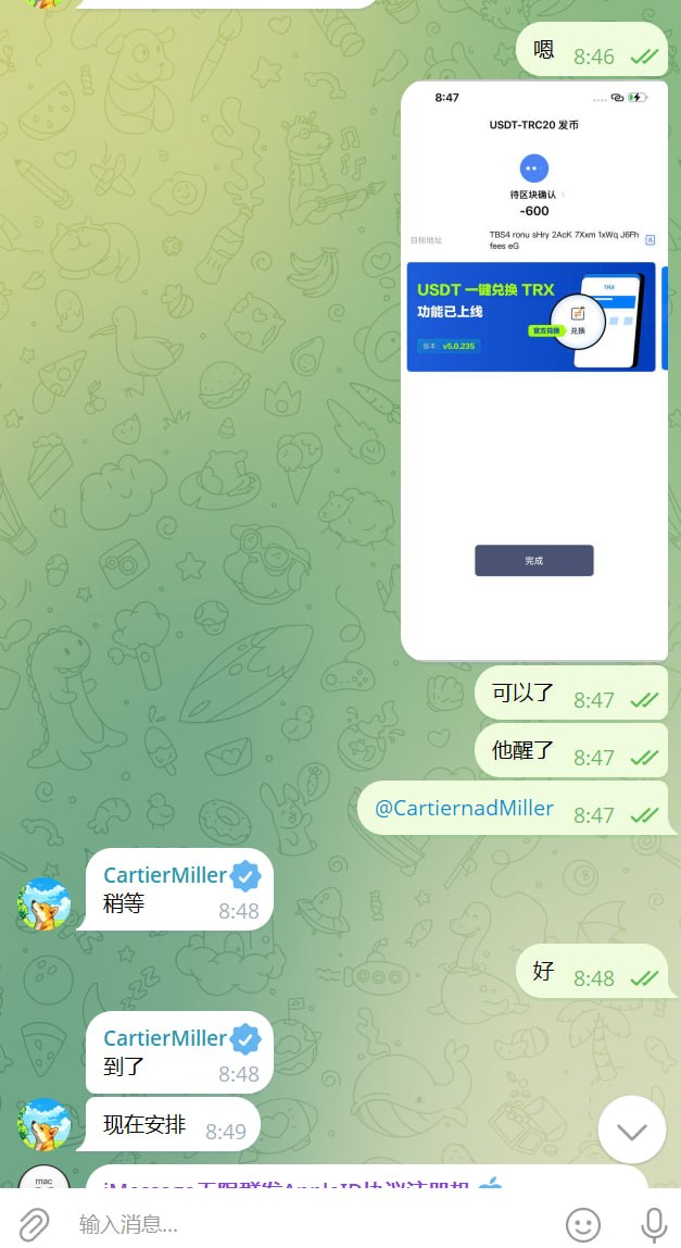 证据缩略图